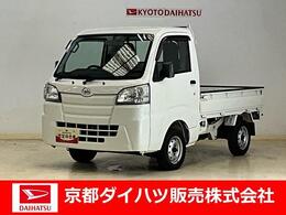 ダイハツ ハイゼットトラック 660 スタンダード 3方開 4WD 4WD　4速オートマチック　AM/FMチューナー
