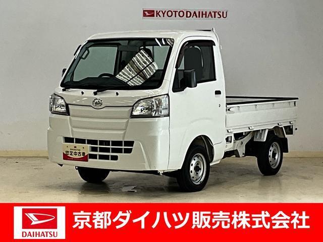 納車の際にはダイハツ（ディーラー）で車検整備を実施して消耗品も交換して2年付きで、お渡ししますので、さらに安心♪　　　数少ない軽トラックですので、気になる方はお早めに！
