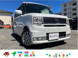 ダイハツ ムーヴコンテ 660 カスタム X 