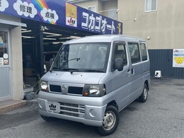 日産 クリッパー 660 SD 2シーター ハイルーフ 車いすリフターPG300kgまで