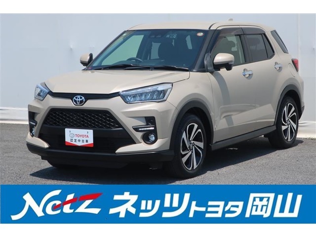 ゆうライズ Panasonic(パナソニック) ギュット・クルームR・DX ホリゾンブルー 20