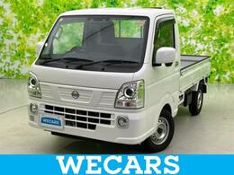 日産 クリッパートラック 660 GX 4WD 車線逸脱防止支援システム/ヘッドランプ LE