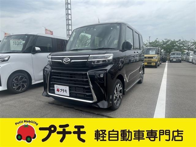 総在庫500台！『車検の速太郎』併設！プチモ唐津/佐賀本店