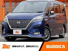 日産 セレナ 1.2 e-POWER AUTECH セーフティパッケージ 後期 プロパイロット 10型ナビ