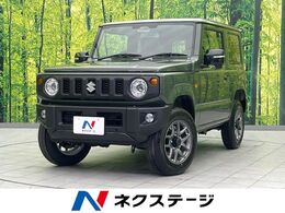スズキ ジムニー 660 XC 4WD 届出済未使用車 4WD ターボ 衝突軽減