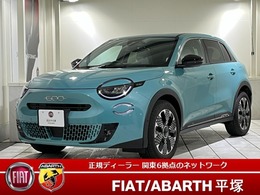 フィアット 600e ラ プリマ 弊社試乗車　電気自動車　パワーシート