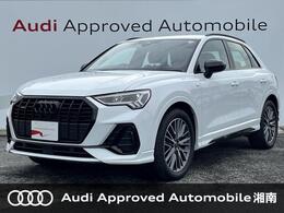 アウディ Q3 35 TDI クワトロ Sライン ディーゼルターボ 4WD コンビニエンス＆アシスタンスPKG　ブラッ