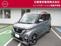 日産 ルークス 660 ハイウェイスターGターボ MM320ナビ　アラウンドビュー