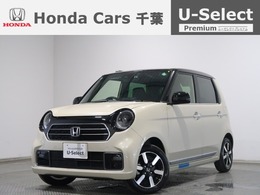 ホンダ N-ONE 660 プレミアム ホンダ認定中古車　2年保証付　デモカー
