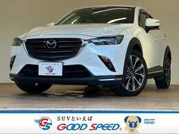 マツダ CX-3 2.0 20S プロアクティブ Sパッケージ 1オーナー レーダークルーズコントロール