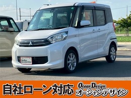 三菱 eKスペース 660 G eアシスト 検2年 自社 ローン 対応 両側スライドドア