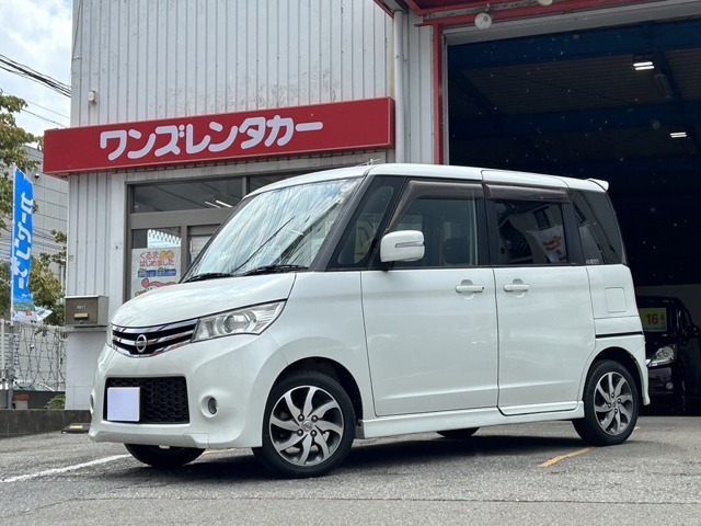 人気のルークス、入庫しました！