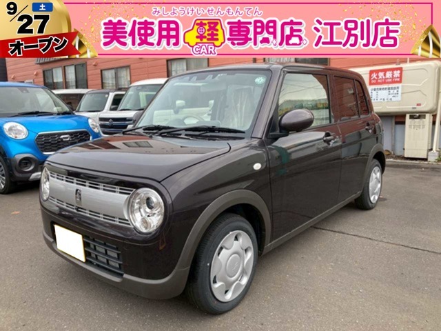 美使用軽江別店のお車をご覧いただき誠にありがとうございます！ご来店またはお電話やウェブでもご商談が可能ですのでご気軽にご相談くださいませ！