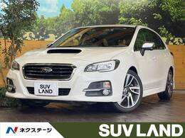 スバル レヴォーグ 1.6 GT-S アイサイト 4WD 純正ナビ レーダークルーズ パワーシート