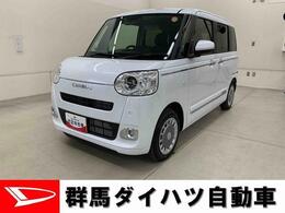 ダイハツ ムーヴキャンバス 660 セオリー G 両側電動スライドドア・LEDヘッドライト