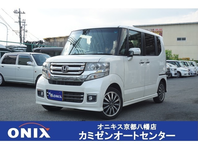 両側電動スライドドア　純正ナビ　バックカメラ　TV　Bluetoothオーディオ　クルーズコントロール　ターボ車　オートエアコン　純正アルミ　スマートキー　パドルシフト