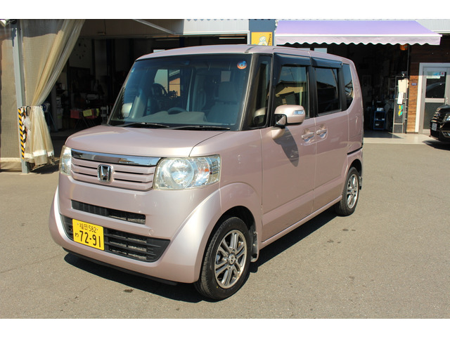下取り車両ありましたらいくらでも金額つけます！2万円から～