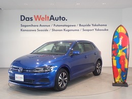 フォルクスワーゲン ポロ TSI コンフォートライン メーカー保証付  認定中古車