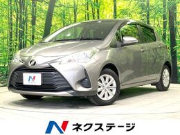 トヨタ ヴィッツ 1.0 F 純正ナビ セ-フティセンス オ-トハイビ-ム