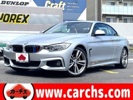BMW 4シリーズカブリオレ 435i Mスポーツ 車検整備付/黒革/HUD/純正19AW