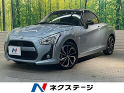 R5　ダイハツ　コペン