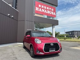 ダイハツ ブーン 1.0 シルク Gパッケージ SAIII 4WD 