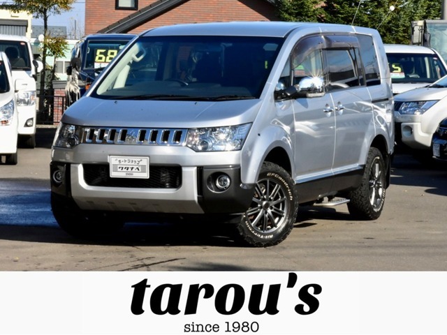 1980年創業！有限会社　太郎’s！