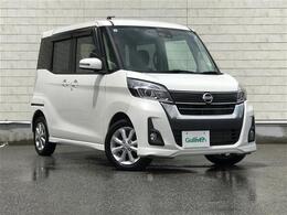 日産 デイズルークス 660 ハイウェイスターX 純正ナビ 全周囲 ドラレコ 衝突軽減