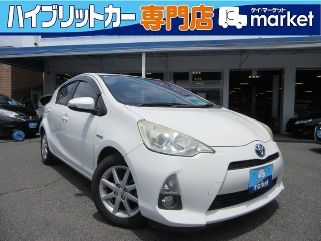 この度はハイブリッドカー＆コンパクトカー専門店Kmarketの車輌をご覧いただき、誠にありがとうございます！