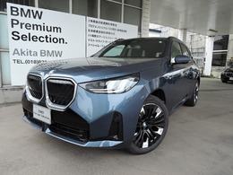 BMW X3 20d xドライブ Mスポーツ ディーゼルターボ 4WD 認定中古車保証付き