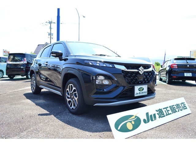 ☆スズキの新車・中古車を中心に、様々な車を幅広く取り揃え、貴方のご来店をお待ちしております。無料電話でお気軽にお問い合わせ下さい【0078-6002-048020】☆
