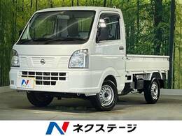 日産 NT100クリッパー 660 DX 純正ラジオ/エアコン/3方開き