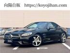 SL400