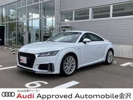アウディ TT クーペ 40 TFSI 認定中古車/ワンオーナー/Sライン/マトリク