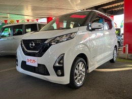 日産 デイズ 660 ハイウェイスターX 4WD 全方位カメラ ナビ TV ETC