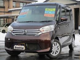 日産 デイズルークス 660 X パワスラ　ナビTV　全方位モニター