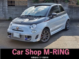 アバルト 500C 1.4 PPS製ECU書換/192馬力仕様！！/