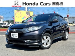 ホンダ ヴェゼル 1.5 ハイブリッド X 当社下取　衝突軽減装置　ナビ　リアカメラ
