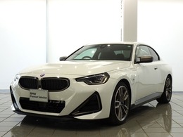 BMW 2シリーズクーペ M240i xドライブ 4WD 