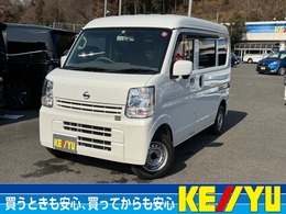 日産 NV100クリッパー 660 DX GLパッケージ ハイルーフ 禁煙　オーディオ　AM/FM　前ドラレコ