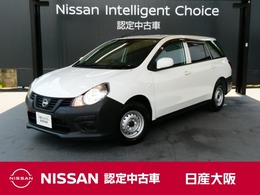 日産 AD 1.5 VE 純正前室内後方ドライブレコーダー