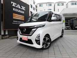 日産 ルークス 660 ハイウェイスターGターボ プロパイロット エディション ワンオーナー車　エマージェンシーブレーキ