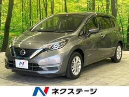 日産 ノート 1.2 e-POWER X Vセレクション 純正ナビ　禁煙車　全周囲カメラ　ドラレコ