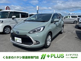 トヨタ アクア 1.5 Z 10.5インチスマホ連携ディスプレイオーディ