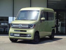 ホンダ N-VAN 660 +スタイル ファン ターボ ホンダセンシング 4WD 