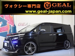 トヨタ ヴォクシー 2.0 ZS 煌III モデリスタコンプリートカー　WORK19AW　車