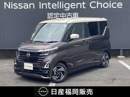 日産 ルークス 660 ハイウェイスターX 9インチ純正メモリーナビ・SOSコール