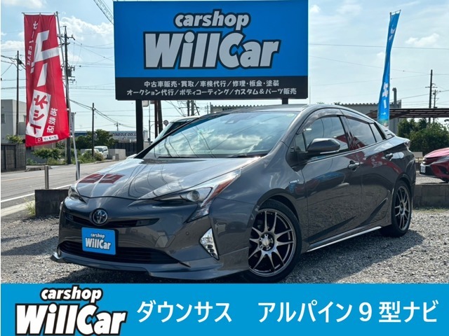 お問い合わせは0568-54-4896まで。お客様に適した一台をご案内致します。アクセスは、東名高速道路小牧インター降りて約10分。ご連絡を頂ければ最寄り駅送迎サービスも承ります。