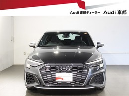 アウディ S3スポーツバック 2.0 4WD 認定中古車/Bang ＆ Olufsen 3Dサウンドシ