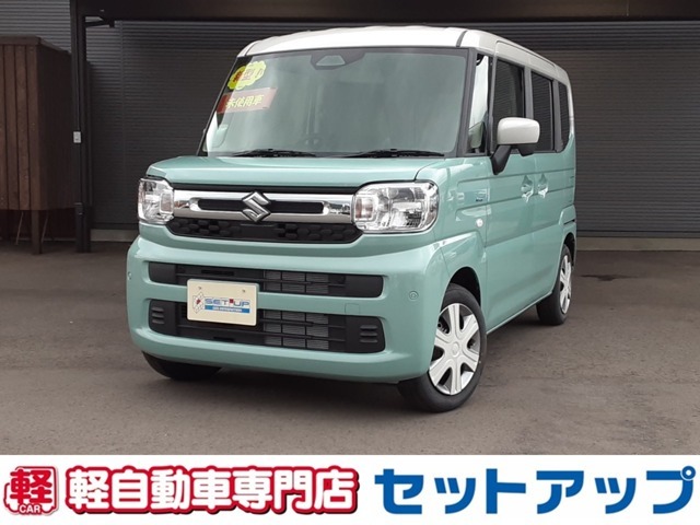 数ある中から当店を検索して頂きありがとうございます！